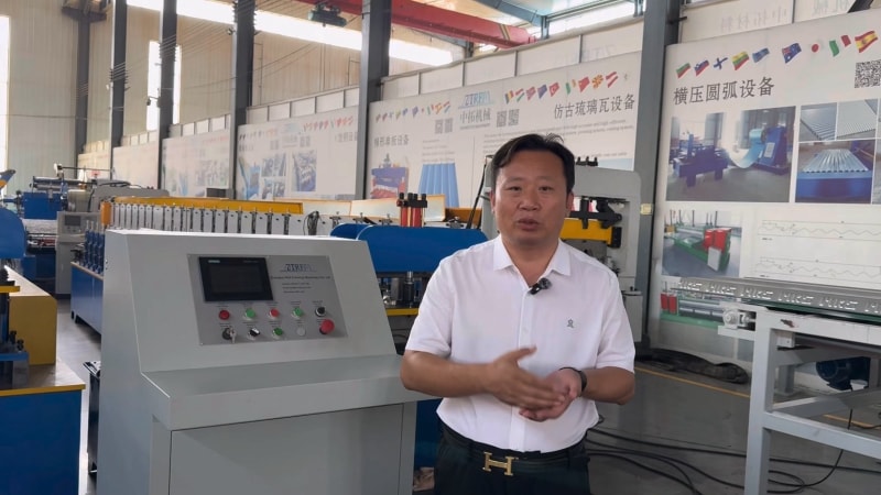 探秘中拓冷彎成型設備控制系統：國際認證加持，智能化運維，符合歐美認證，賦能無人化生產模式