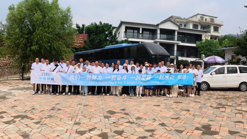 中拓團建兩日游：峽谷漂流，天空之眼、奇石谷環山湖——歡聚時刻解鎖多樣歡樂與團隊溫情